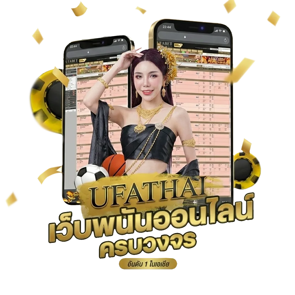 ดูหนังออนไลน์ hd พากย์ไทย โบนัส — สำหรับสมาชิก